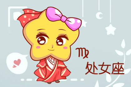 分手后这些星座会跟你清算账务