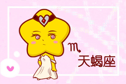 千万别惹她生气 这几个星座女最爱冷暴力