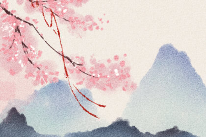 2020年五四青年节内容资料 文字材料