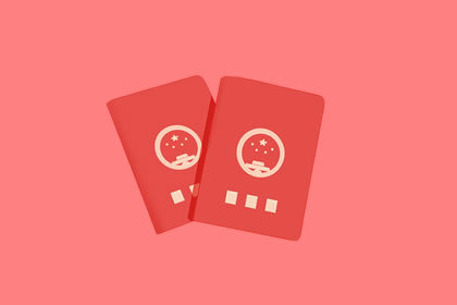 2020年五一领证好吗 劳动节可以领证吗