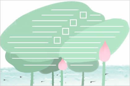 2020母亲节手抄报简单漂亮 怎么画