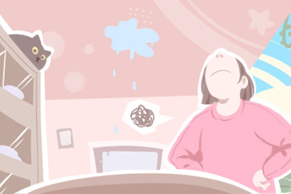 梦见卫生间顶上在漏水是什么意思