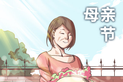 2020母亲节做什么菜给妈妈吃 让妈妈感受到你的爱意