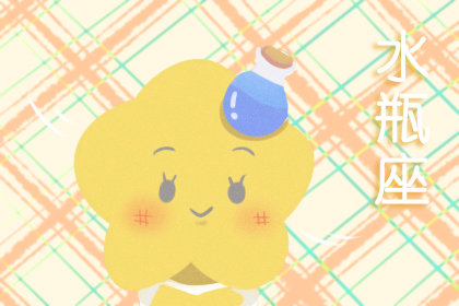 这些星座脑袋是运转飞快的CPU