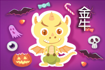 百变女巫十二星座最新运势6.15-6.21