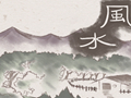 门市风水 怎样旺门市的风水