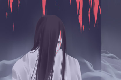 梦见红衣女鬼什么意思