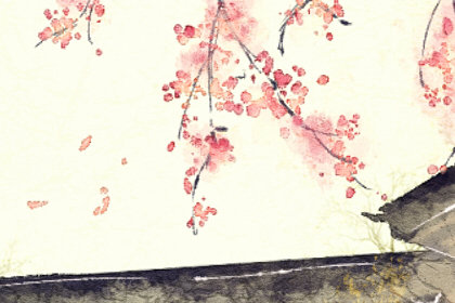 2020年世界人口日是几月几日 哪一天