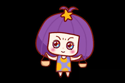 月亮天秤女是不是渣女 会嫁给什么人