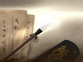喜用神为火土的增运法有哪些