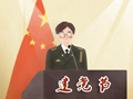 建党99周年口号 文案 祝福句子