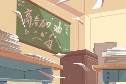 高三毕业寄语简短 唯美句子