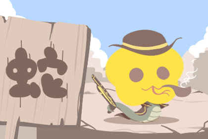 1977年属蛇人43岁大难如何化解