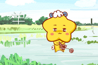 67年属羊2021年运程怎么样