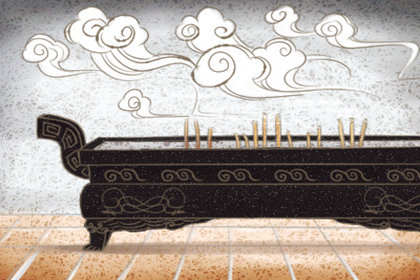 属蛇77年2021年财运如何