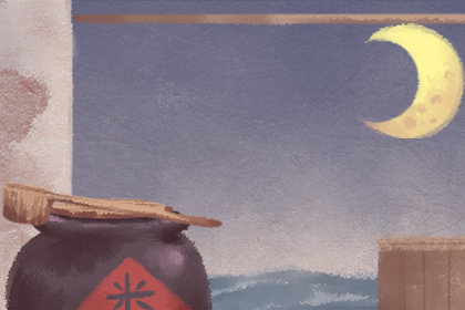 2021年二十四节气日期表 时间表