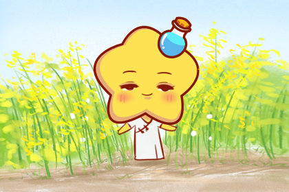 安定不下 无法被制服的星座