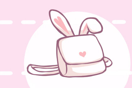 为何不能随便送包包 送人包包有什么讲究