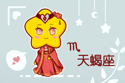 不要惹这四个星座 毒舌能力爆表