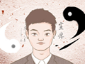 面相分析脸上什么纹最凶