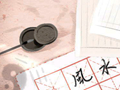 绣球花为什么不吉利 怎么说