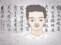 哪三种面相特点的人迟早会发财