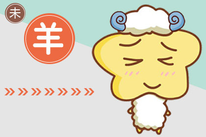 容易满足 很好养活的生肖女