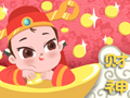 财神爷生日是哪天2020年 财神节是农历哪一天