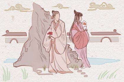 2021年2月订盟吉日一览表 黄道吉日订盟