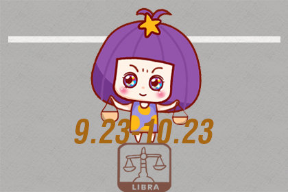 生性活泼开朗 到哪里都可以朋友成群的星座