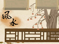 书房摆设布局风水禁忌