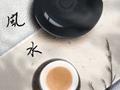 房屋风水学什么户型风水不吉利