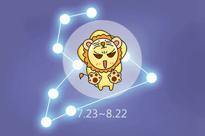 24k纯颜控 抵抗不了颜值高的生物的星座