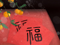 2022全年日历农历表