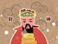 2022年每日财神方位