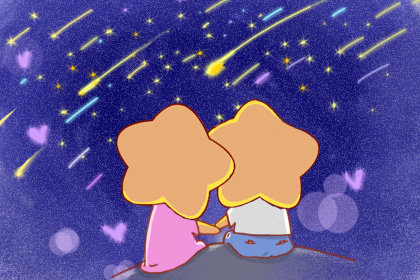 七夕情人节2020几号 什么时候