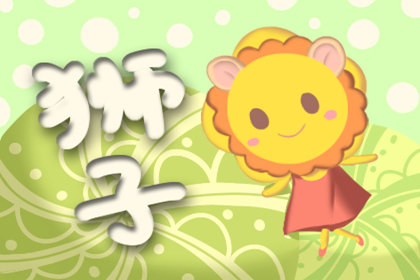 有大局观 这些星座善于委任与指派