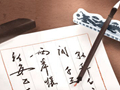 办公桌坐北朝南还是坐南朝北好