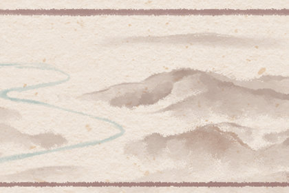 2021年8月黄道吉日一览表 吉日查询