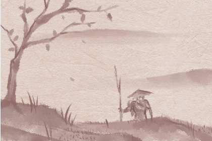 2021年11月黄道吉日一览表 吉日查询