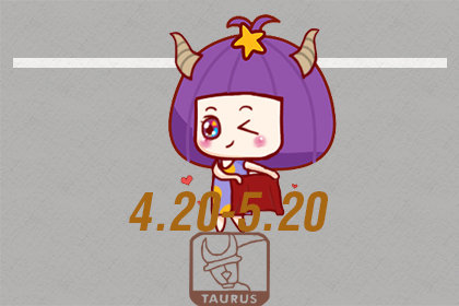 对自己好点 这些星座才不会用健康换钱