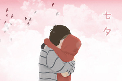 2020七夕节微信红包发多少 红包金额发多少