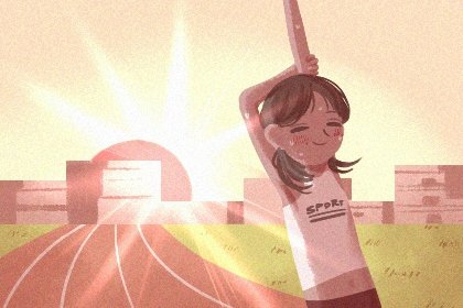 测试你近期的学习运上升势头猛不猛