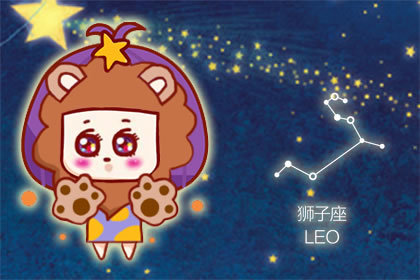 不懂得反省 还总是等着别人道歉的星座