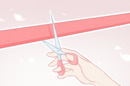 开业日子精选 2020年10月6日农历八月二十适合吗