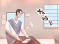 教师节花束搭配 送老师什么鲜花比较适合