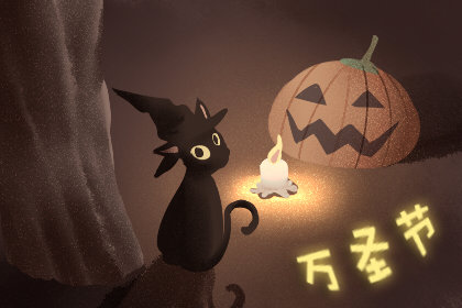 2020年万圣节晚上可以出门吗 为什么带面具