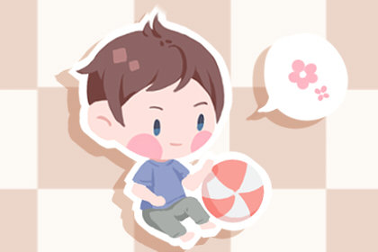 2021年5月适合剖腹产的日子 哪一天生孩子好