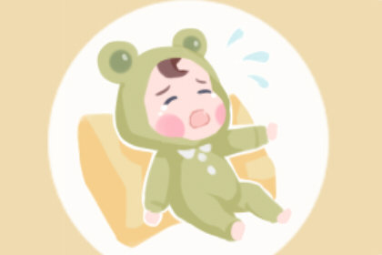 2021年6月份剖腹产的好日子 适合生宝宝的吉日