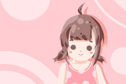 2021年7月的剖腹产黄道吉日 生孩子好日子是哪几天